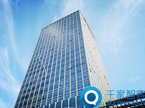 腾讯与英雄联盟开发商成立合资公司 专注电竞