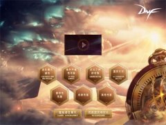 DNF团本全面减负 国庆礼包火热上线