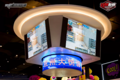 2018穿越火线百城联赛秋季赛浙江省