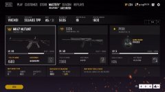 《绝地求生》新增武器专精系统升