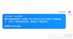 SMLZ开发AD魔切卡牌 胜率简直不忍直