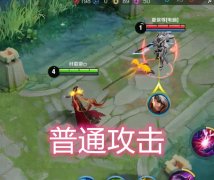 王者荣耀：芈月大招缩水了，还会