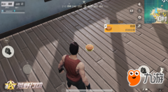 《荒野行动》饮料摇身变月饼 战火