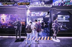 穿越火线开启狂欢盛典 运输船千里