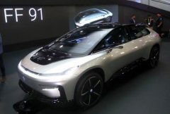 绝地求生法拉第未来量产在即，贾