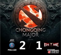 DOTA2重庆Major预选赛 LGD击败EHOME拿到