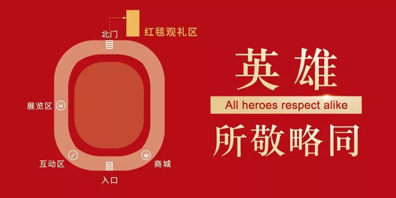 2018年度Dota2完美盛典门票购买时间 购买方式