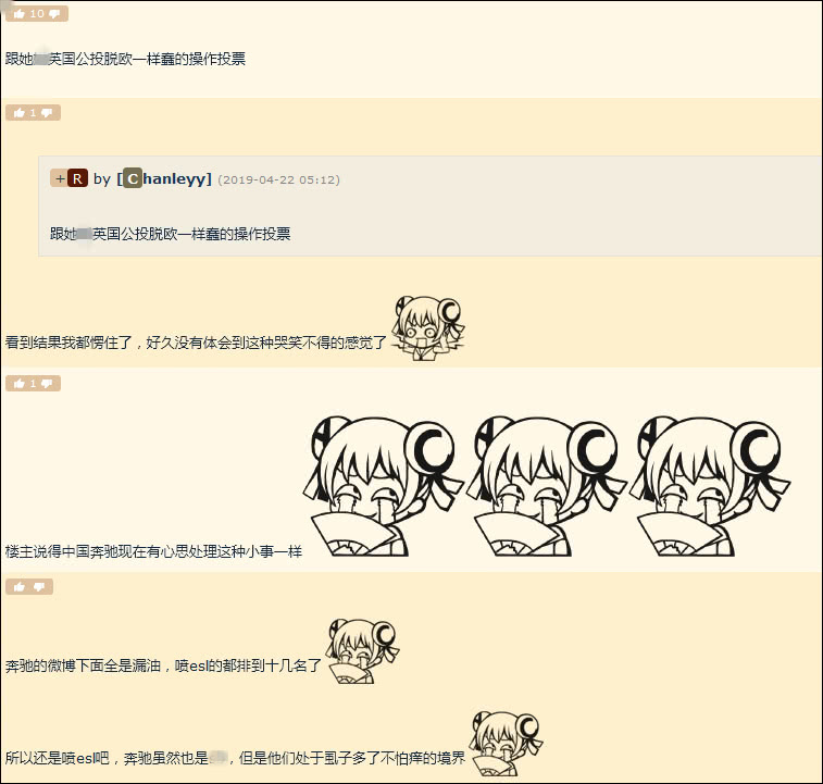 Dota2 ESL孟买站中国战队夺冠 主办方MVP颁给亚军
