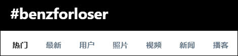 Dota2 ESL孟买站中国战队夺冠 主办方MVP颁给亚军