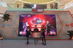 “百城论剑”火力全开 2019穿越火线