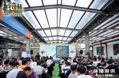 《荒野行动》军事特训营挑战赛火