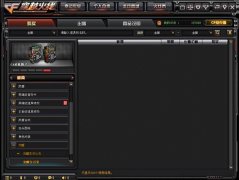 觉醒宝石瞬间售罄 只因全新星空皮