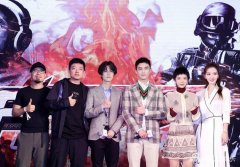 《穿越火线》鹿晗吴磊双男主？鹿