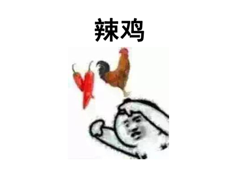 DOTA2冠军搞种族歧视,战斗民族退赛威胁V社严惩,中国玩家声援