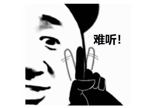 DOTA2冠军搞种族歧视,战斗民族退赛威胁V社严惩,中国玩家声援