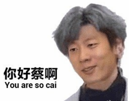 DOTA2冠军搞种族歧视,战斗民族退赛威胁V社严惩,中国玩家声援