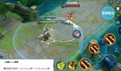 王者荣耀体验服13号九位英雄调整，