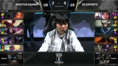 《英雄联盟》S8半决赛IG击败G2进军