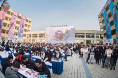 第五届王者荣耀高校联赛在我院顺