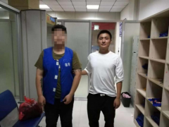 《荒野行动》一起游戏外挂案件被