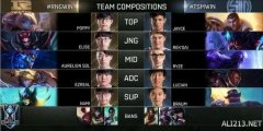《英雄联盟（LOL）》S6总决赛以10