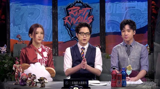 LPL解说长毛怒怼喷子：直言皇杂不是RNG粉丝，舒服之战就是个笑话