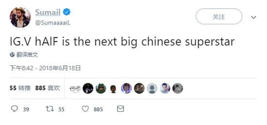 点击图片翻页 每日D报(7月5日):TI海选的末班车